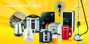 小家電市場增長乏力，售后服務短板亟待補齊